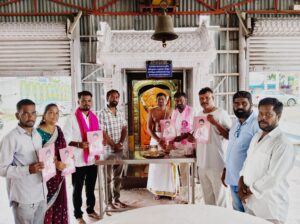 Special Prayers Held for the Speedy Recovery of Peddi Sudarshan Reddy
